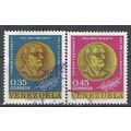 Venezuela N° 685/86 YVERT OBLITERE ( USED )