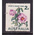 AUSTRALIA 1970 COIL STAMP 2c USED SG465a DESERT...