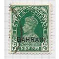 BAHRAIN 1938 KG6 INDIA OVERPRINTED NINE PIES 9 ...