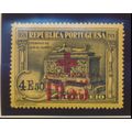 Portugal Stamp Scott #1S58, Mint Hinged, Franch...