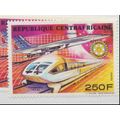 Central African Republic Stamp Scott #975, Mint...