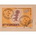 St Vincent 1979 Post Offices 40c Edinboro Map U...