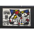 SPAIN 1981 BIRTH CENTENARY PICASSO USED SG2636 #1