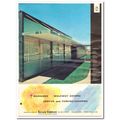 NAVACO COMPANY 1962 marquees walkways canopies ...