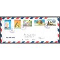 Philippines LETTRE OBLITERE ( USED ) REF 46