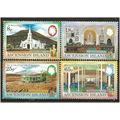 Ascension Island 1991 Christmas Set SG550-553 U...