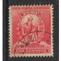 PERU 1896 ATAHUALPA 2c RED SG 338 FINE USED#