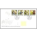 1992 GB FDC - The Civil War 1642-51 - Typed Add...