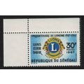 Senegal 50th Anniversary of Lions Intl Corner 1...