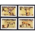 Tajikistan WWF Bactrian Deer 4v 2009 MNH SG#388...