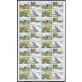 Tajikistan WWF Bharal Full Sheet 2005 MNH SG#28...