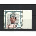Brunei.SG154 4c Sultan of Brunei.Mounted Mint.A...