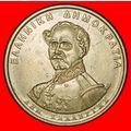 Ⰶ KALLERGIS 1803-1867: GREECE★50 DRACHMAS CONST...
