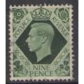 SG Q25: 9d. olive-green Definitive Stamp: King ...