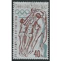 Mi 1433: 40 h. red-brown/pale blue Summer Olymp...