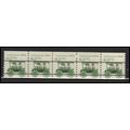 2231v 8.3c Ambulance Very Fine MNH Dry Gum PNC ...