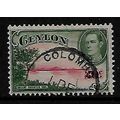 CEYLON 1938 30c RED & GREEN ANCIENT IRRIGATION ...