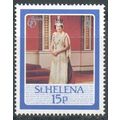 St. Helena stamps 1986 - The 60th Anniversary o...