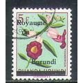 Burundi N° 5 OBLITERE ( USED )