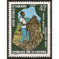 Cameroun N° 595 YVERT NEUF ** ( MNH )