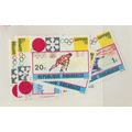 Rwanda Stamps Scott #436 To 443, Cancelled To O...