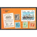 Cuba N° Bloc 81 OBLITERE ( USED )