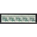 2123a 3.4c School Bus Fine MNH Dry Gum PNC 2/5 ...