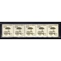 2133 12.5c Pushcart Fine MNH Dry Gum PNC 1/5 X2179