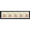 2255 7.6c Carreta Fine MNH Dry Gum PNC 1/5 X2964