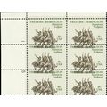 1934, Large Color Shift ERROR Plate Block of Si...
