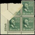 825 Var, Mint LH Double Paper With Tape Splice ...