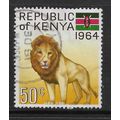 KENYA 1964 INAUGURATION OF REPUBLIC 50c AFRICAN...
