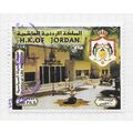JORDAN 1999 POLITICAL LIFE MUSEUM COURTYARD USED
