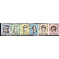 1968 Michel 779/784 - fine used (o) - 784=MNH (**)