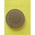 Umlaufmünze Jugoslawien 10 Para 1981