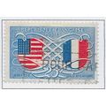 FRANCE 1949 USED FRANCO AMERICAN FRIENDSHIP SHI...