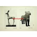 Antelope, Greco-Iberian & Panther, Benin, Book ...