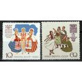 Russia 2416-2417 MNH Lithuanian Costumes ZAYIX ...