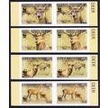 Tajikistan WWF Bactrian Deer 4v Imperf Pairs 20...