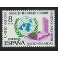 Spain 25th Anniversary of United Nations 1970 M...