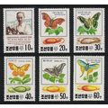 Korea Silkworm Insects Research 6v 1991 MNH SG#...