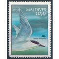 Birds: 3.50f - Maldives 1992 - FH - SG 1616