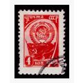 USSR - 1961 - 4 Kopek - Definitive Issue Used