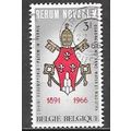 Belgium ( Belgique ) N° 1362 YVERT OBLITERE (USED)