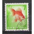 Japan ( Japon ) N° 875 YVERT OBLITERE ( USED )