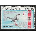 1970 SG 273 - MNH (**) - BIRD
