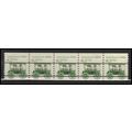 2231v 8.3c Ambulance Very Fine MNH Dry Gum PNC ...