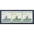 1898 3c Handcar Very Fine MNH Dry Gum PNC 1/3 W...