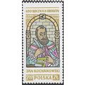 1980 Michel 2712 - MNH (**)