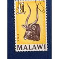 Malawi QEII 1964 £1 Deep Reddish purple & yello...